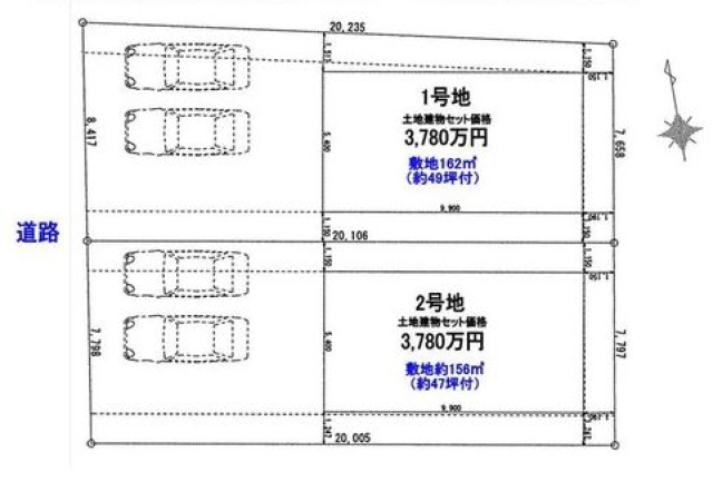 大阪府大阪狭山市西山台３丁目新築一戸建ての不動産情報です。