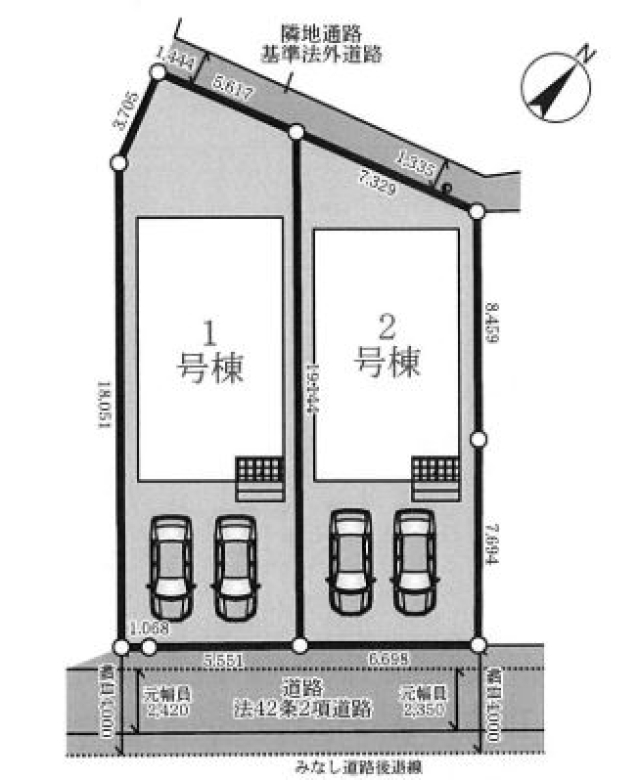 大阪府岸和田市田治米町新築一戸建ての不動産情報です。