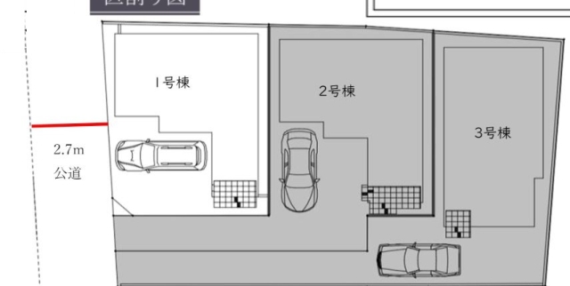 大阪府堺市東区草尾新築一戸建ての不動産情報です。