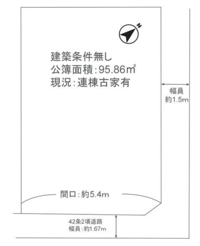 大阪府岸和田市紙屋町売地の不動産情報です。