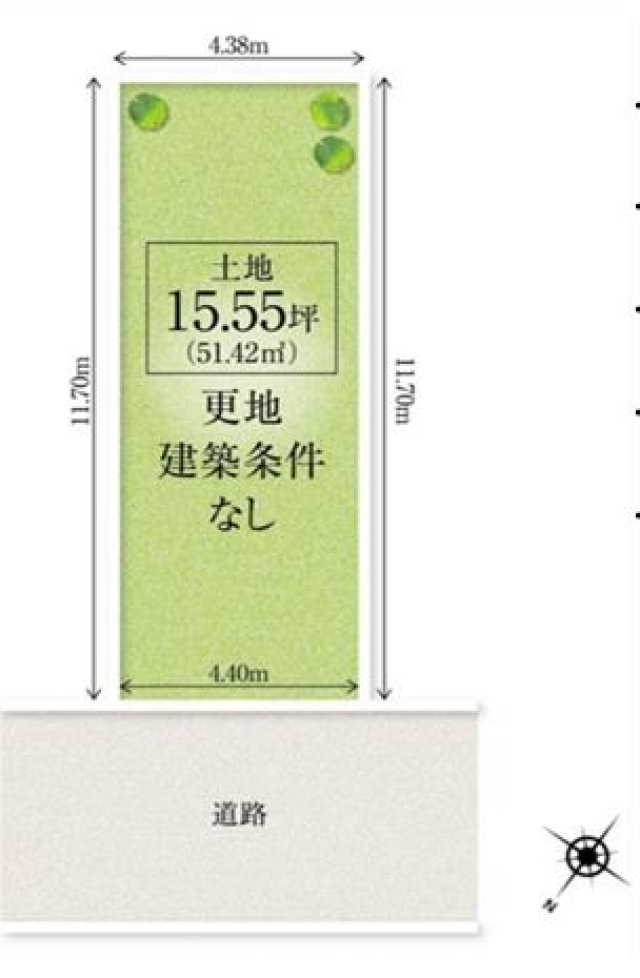 大阪府高石市千代田６丁目売地の不動産情報です。