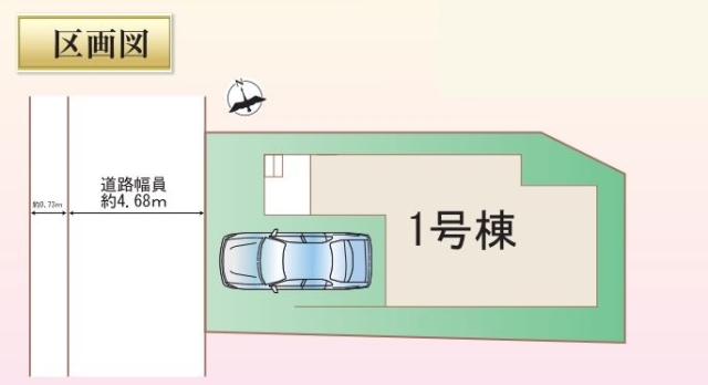 大阪府堺市堺区向陵東町２丁新築一戸建ての不動産情報です。