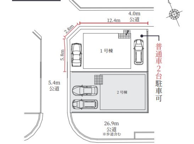 大阪府堺市西区浜寺船尾町西４丁新築一戸建ての…