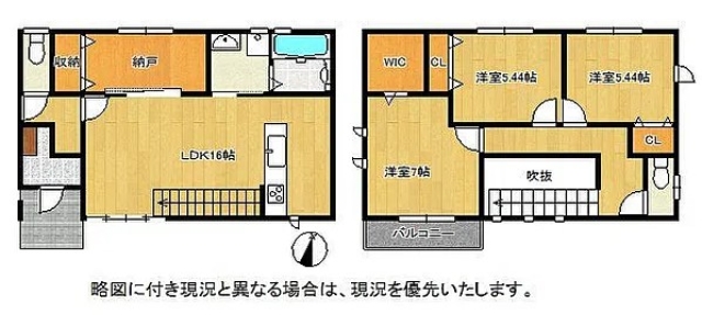 大阪府堺市東区草尾中古一戸建ての不動産情報です。