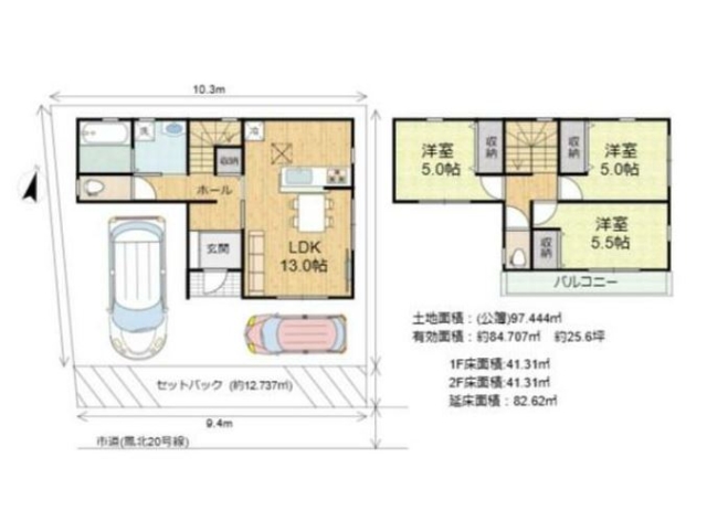 大阪府堺市西区鳳北町５丁売地の不動産情報です。