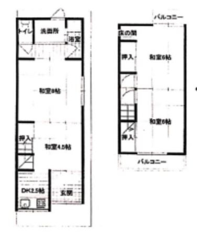 大阪府堺市堺区大浜北町３丁中古一戸建ての不動…