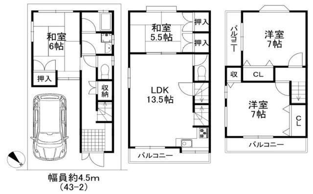 大阪府高石市千代田３丁目中古一戸建ての不動産情報です。