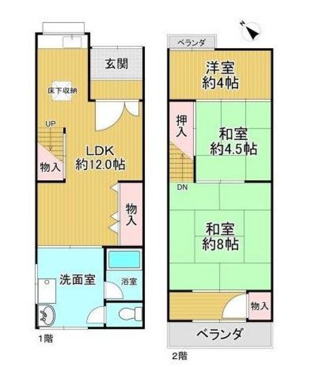 大阪府高石市綾園３丁目中古一戸建ての不動産情…